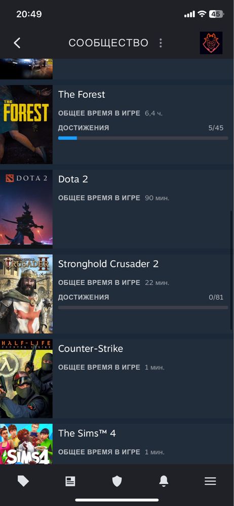 Продаю Steam аккаунт