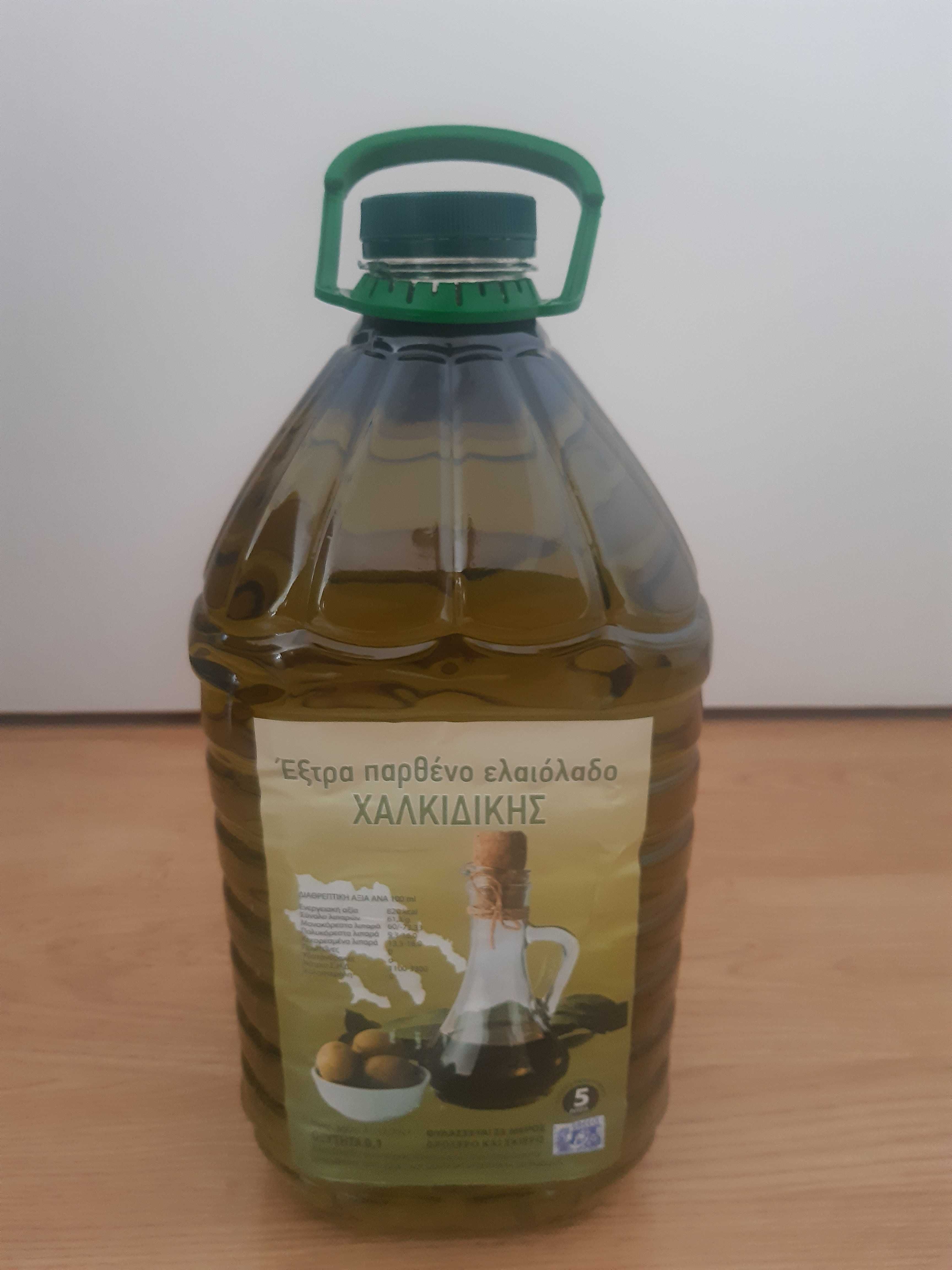 Гръцки зехтин, extra virgin, киселинност 0,1 %, 5 л.