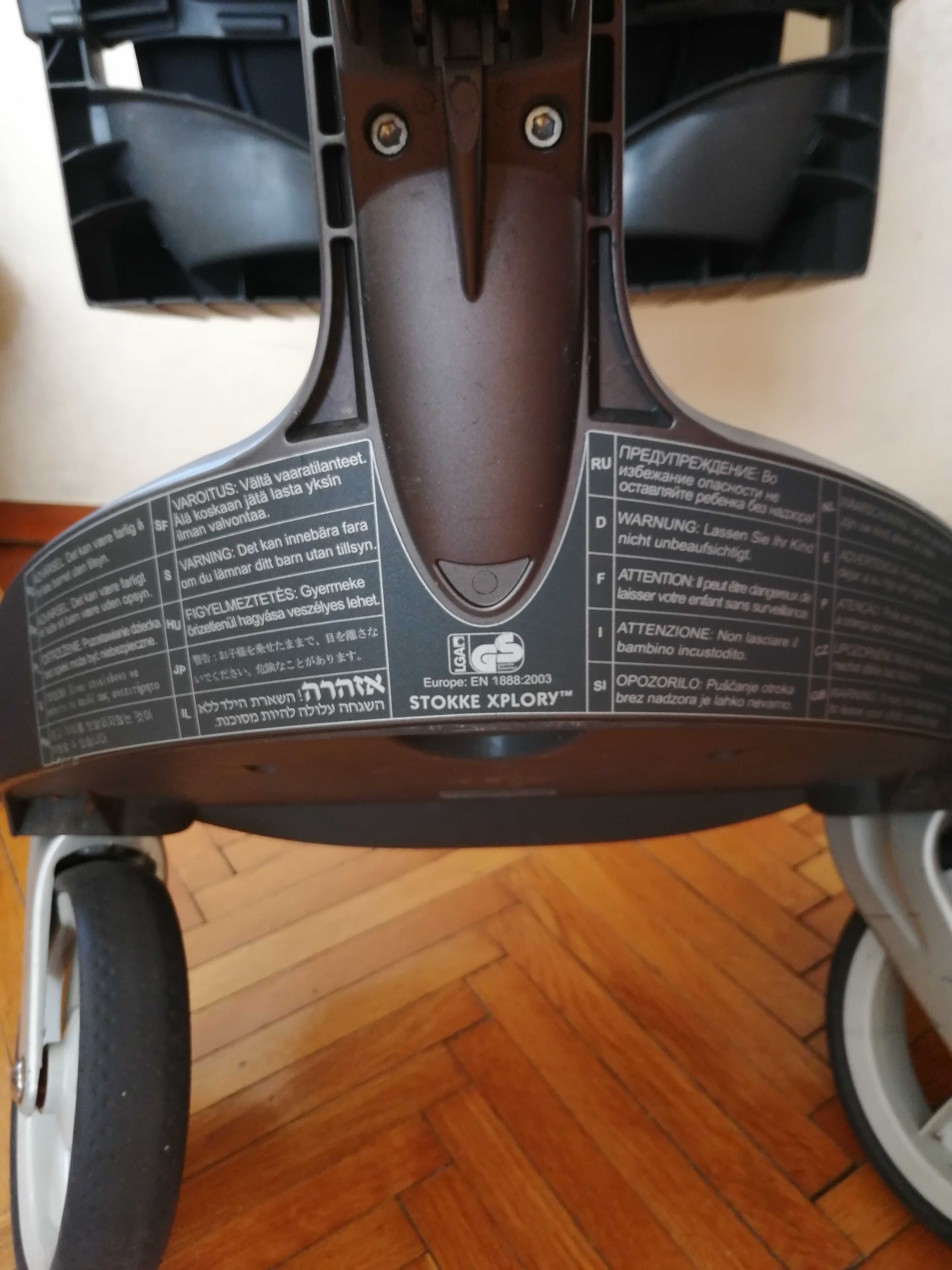 Детска количка STOKKE XPLORY 3 в 1