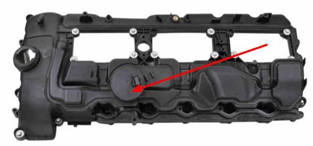 Мембрана клапан картерни газове BMW N55