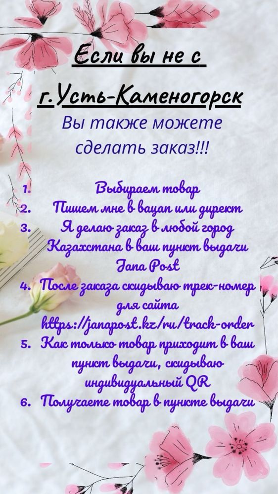 Взрослые орхидеи