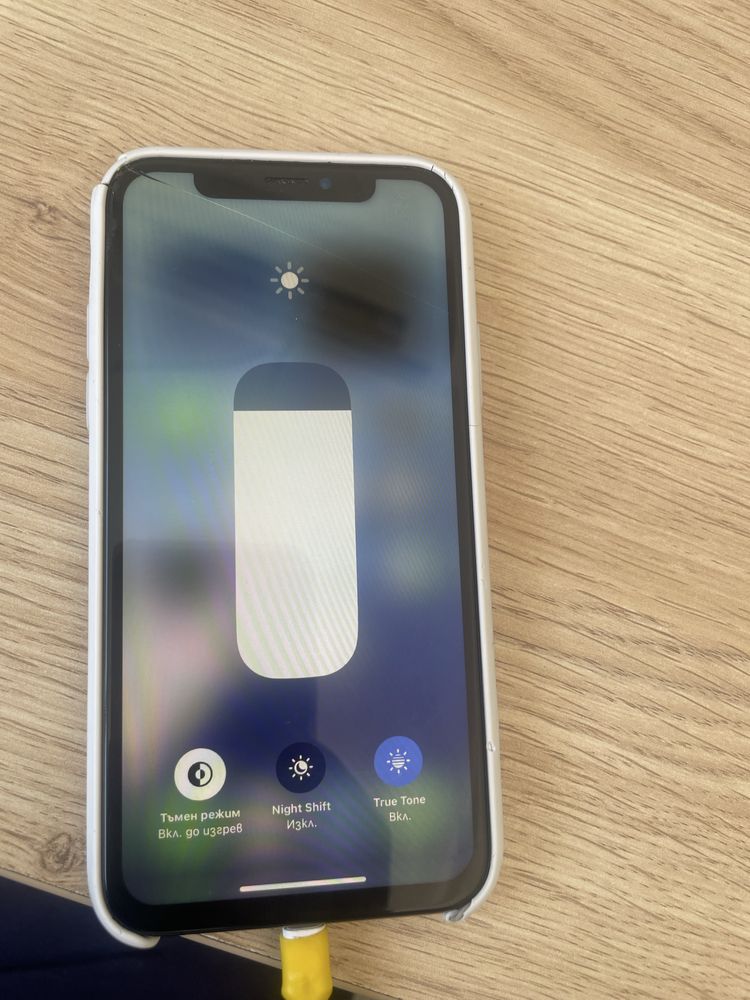 iPhone XS Gold Топ оферта Само Лично