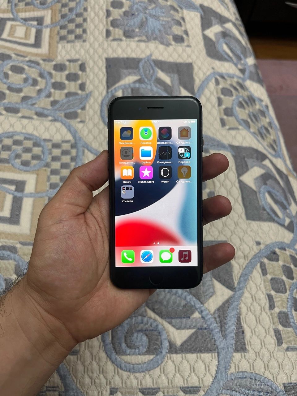 Iphone 7 32gb в коробке