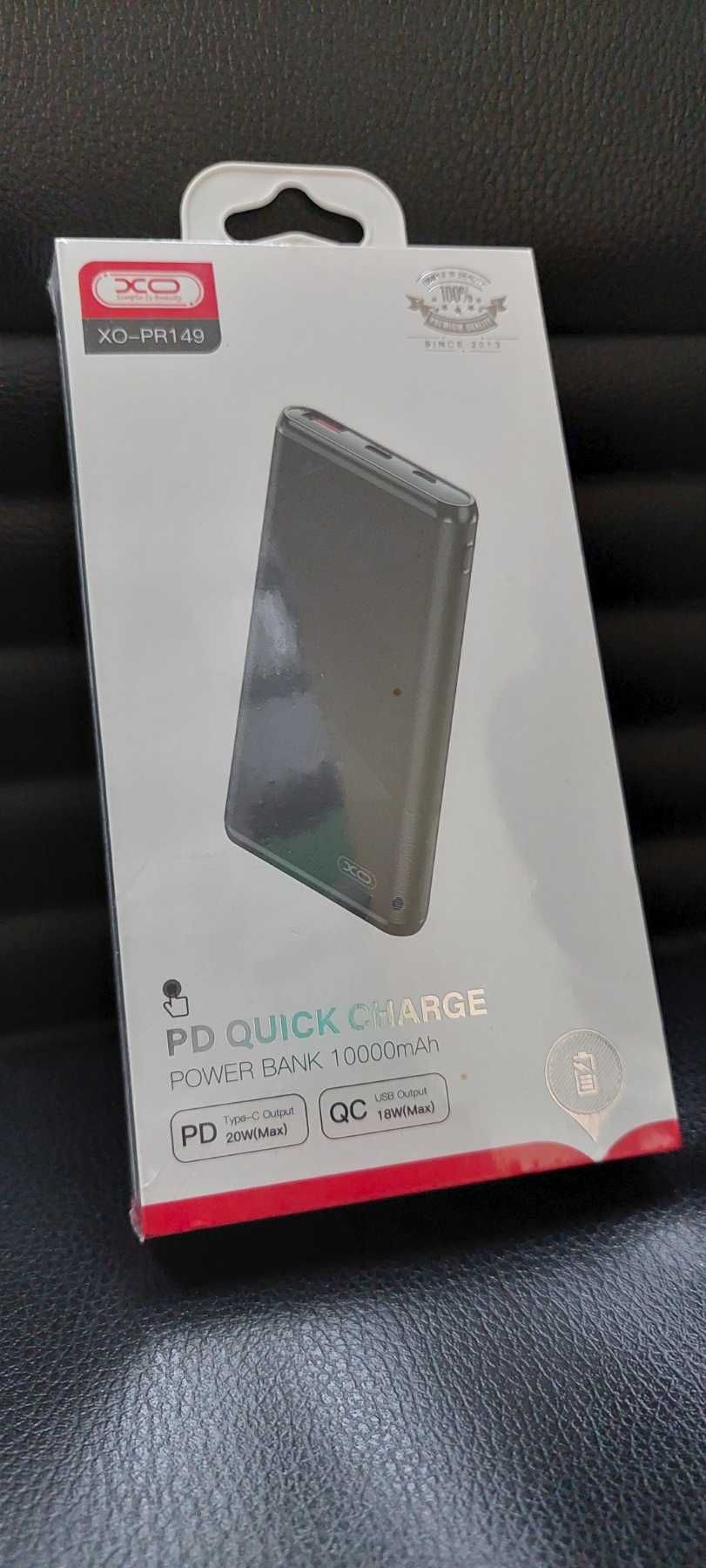 Преносима батерия 10000mAh / 20W / 18W Бързо зареждане PD Fast Charge