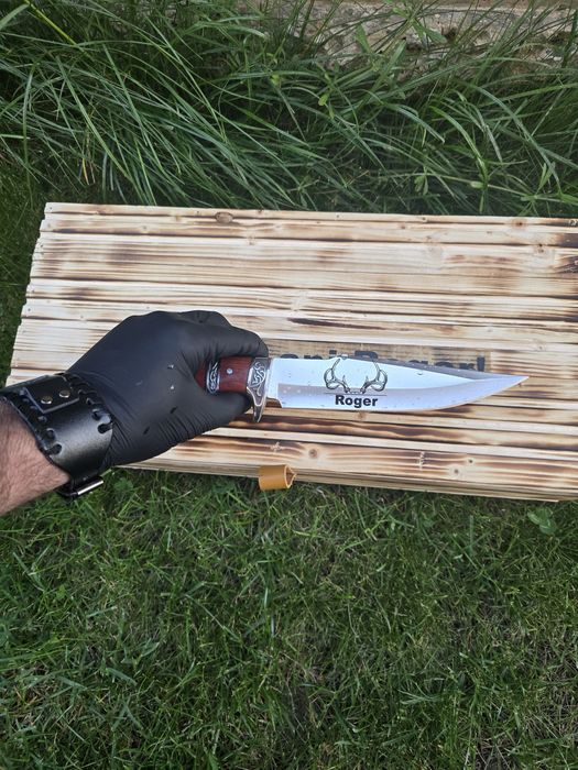 Cutit vanatoare personalizat