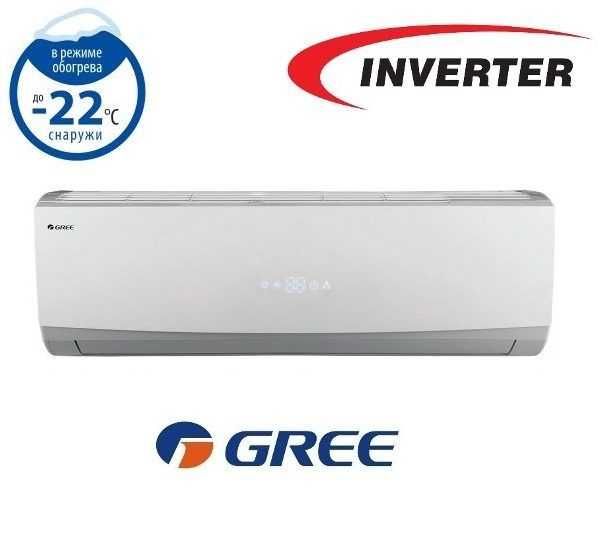 Кондиционер GREE Lomo BP INVERTER