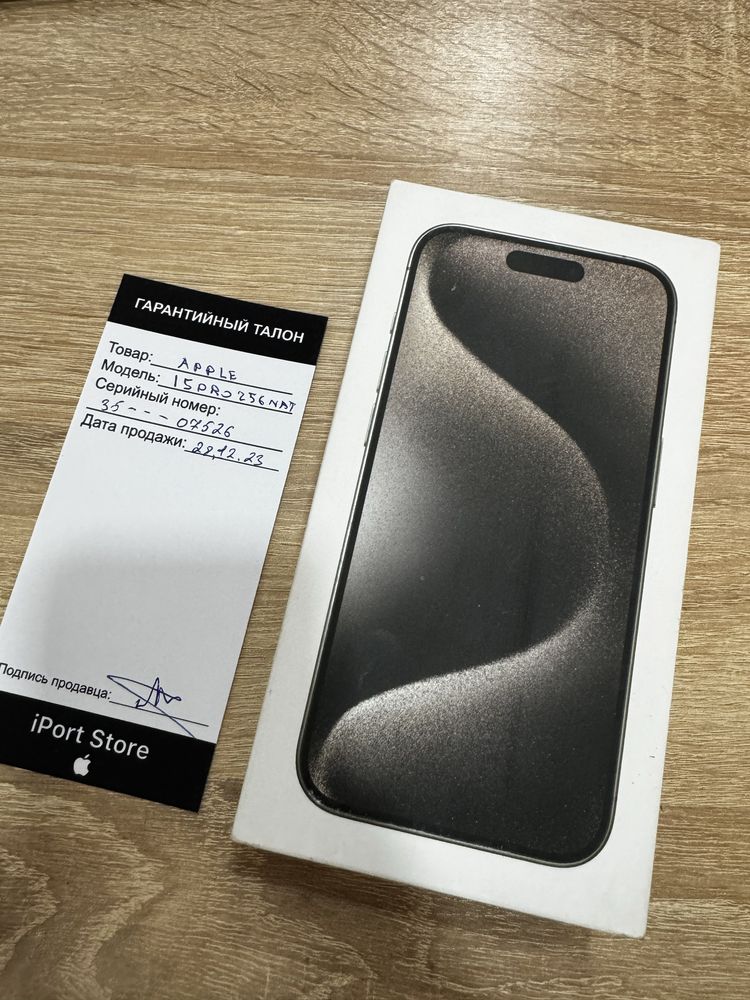 Iphone 15 pro 256 gb 2sim