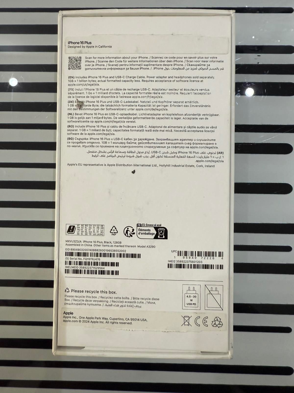 Iphone 16 Plus само е активиран