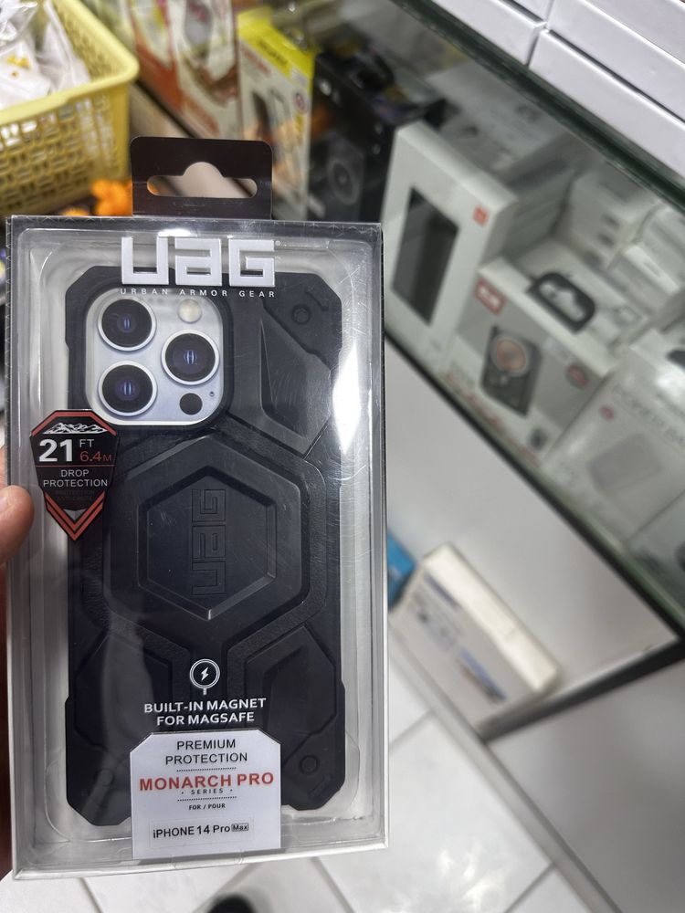 Чехол UAG 14-15 pro max MagSafe