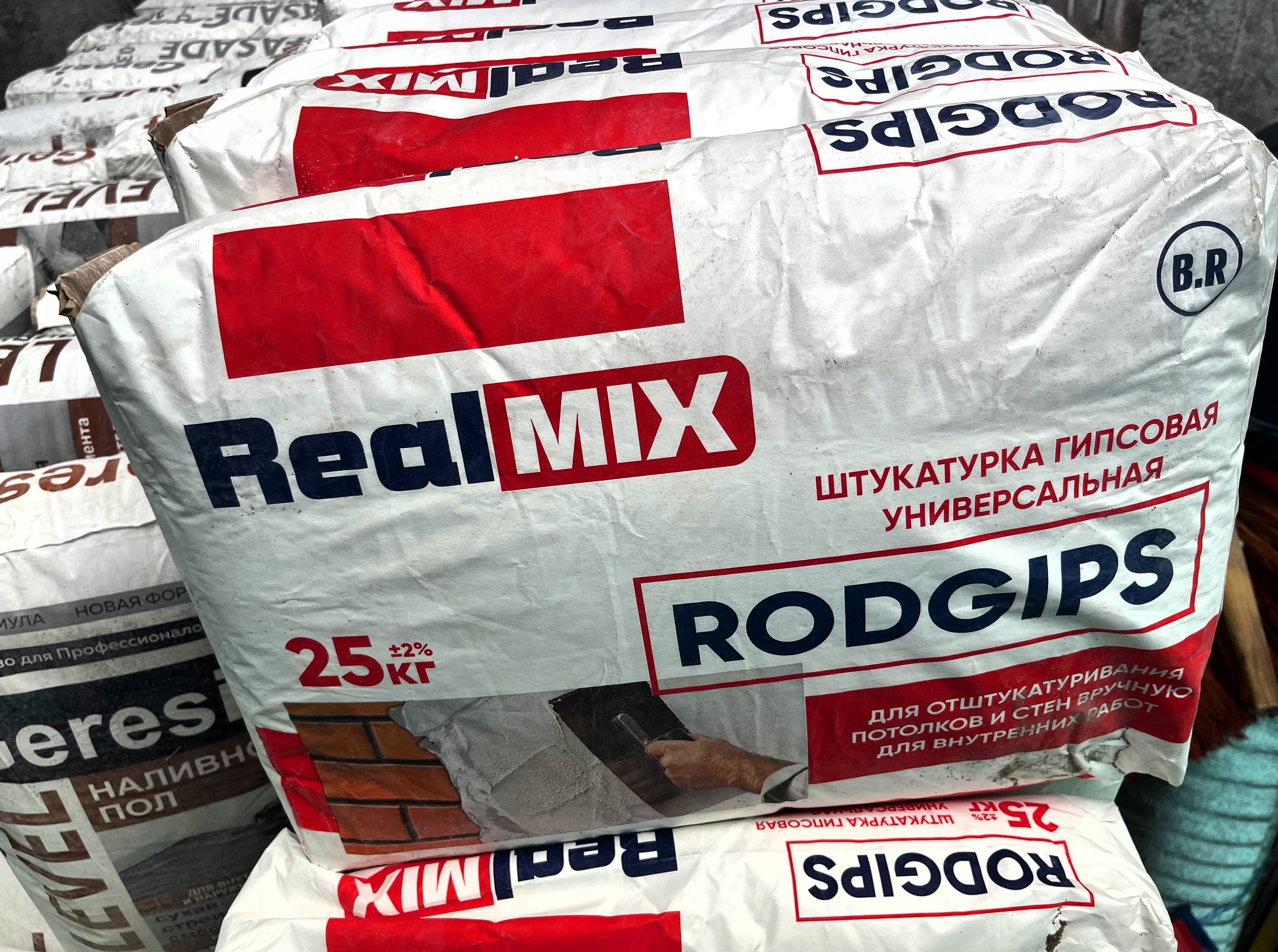 Родбанд Rodband Knauf Grand Realmix