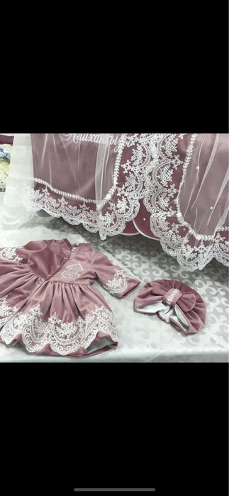 Набор бесик той