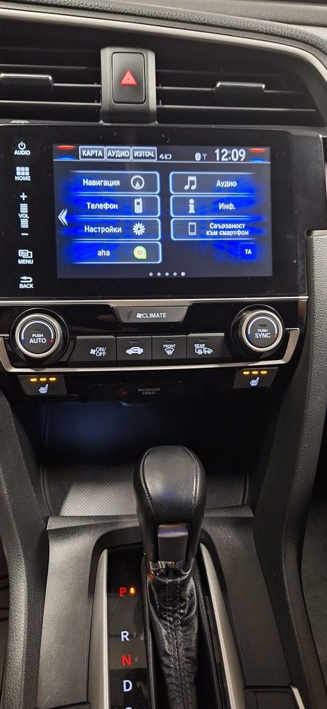 Honda Civic 2020г.