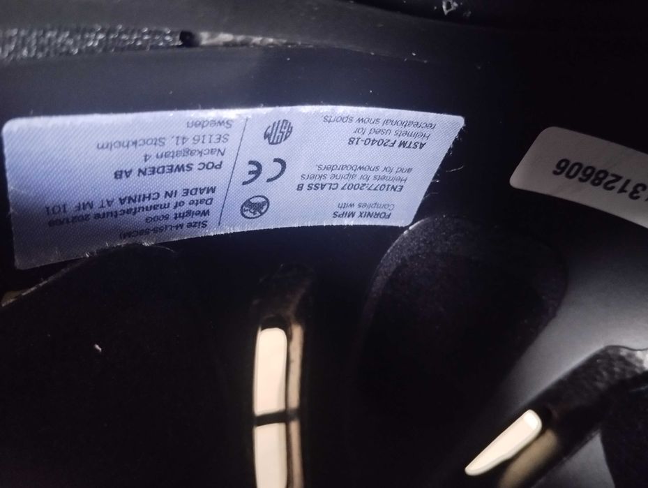 Каска за зимни спортове POC, М/L (55-58см.)