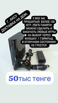 Продам Xbox 360 приставка