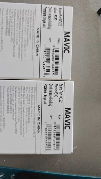 Elice Mavic Pro (Mavic 8330)