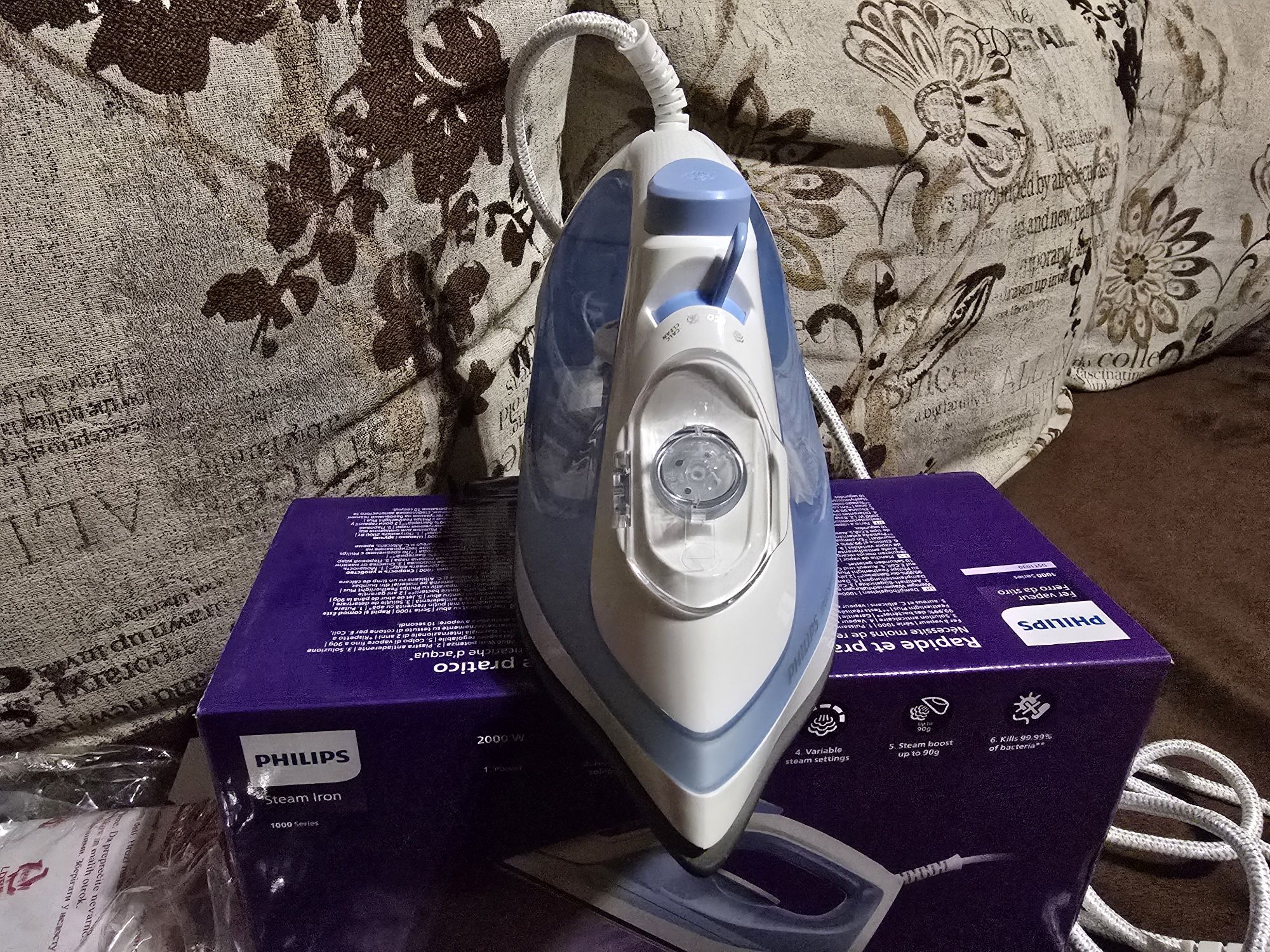 Ютия Philips нова