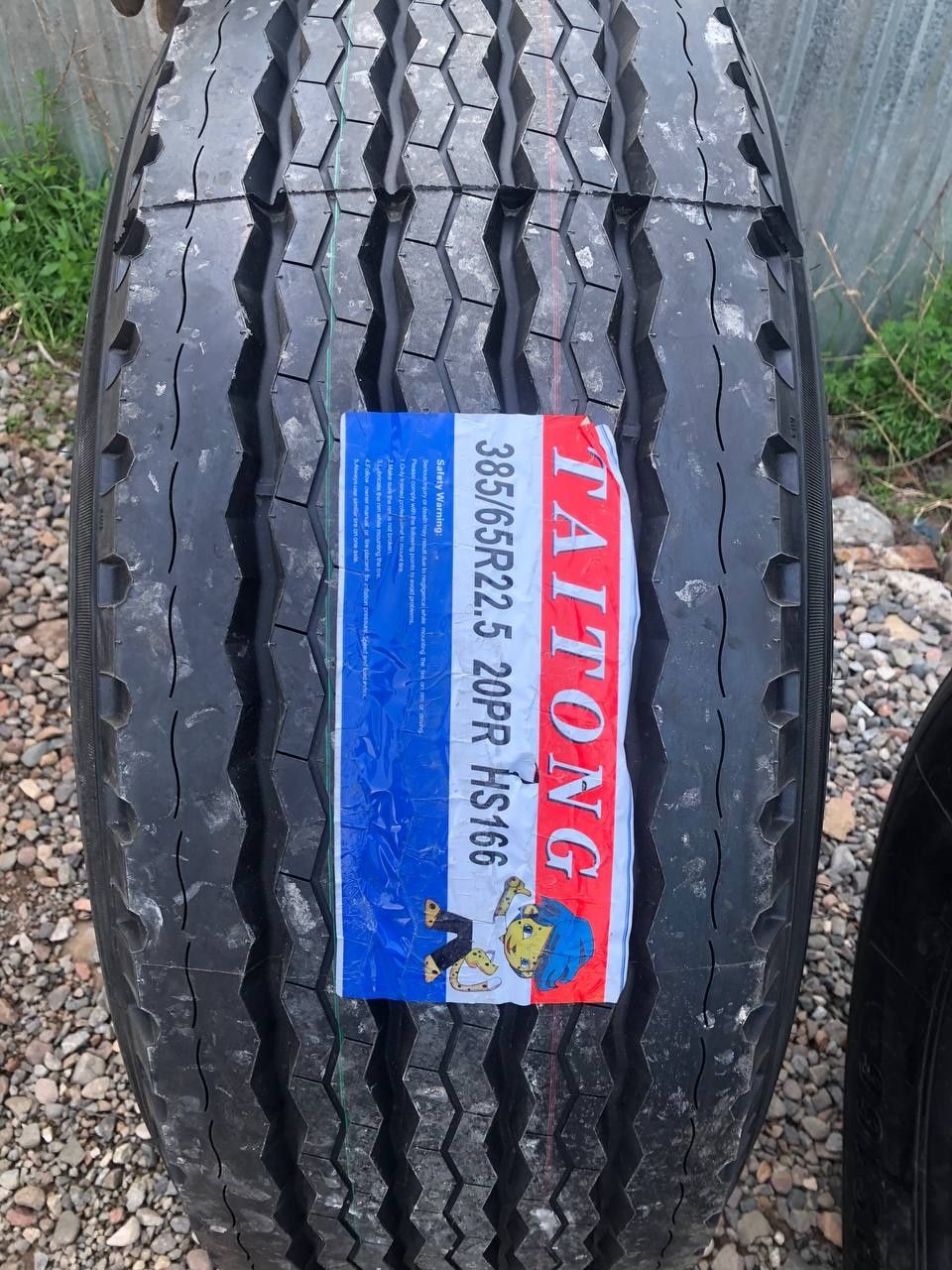 Автошины 385/65R22.5