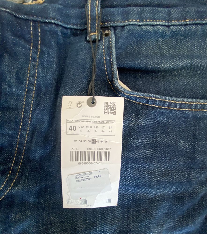 Дамски дънки Zara