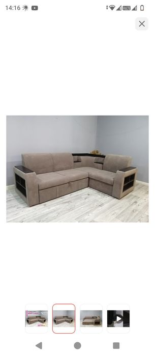 Угловой диван раскладной