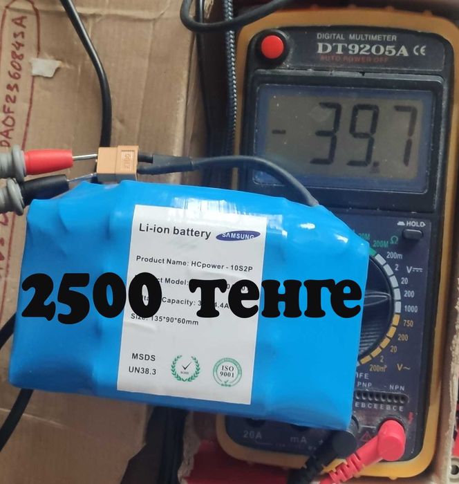 Аккумуляторная батарея для гиро скутера, новая.