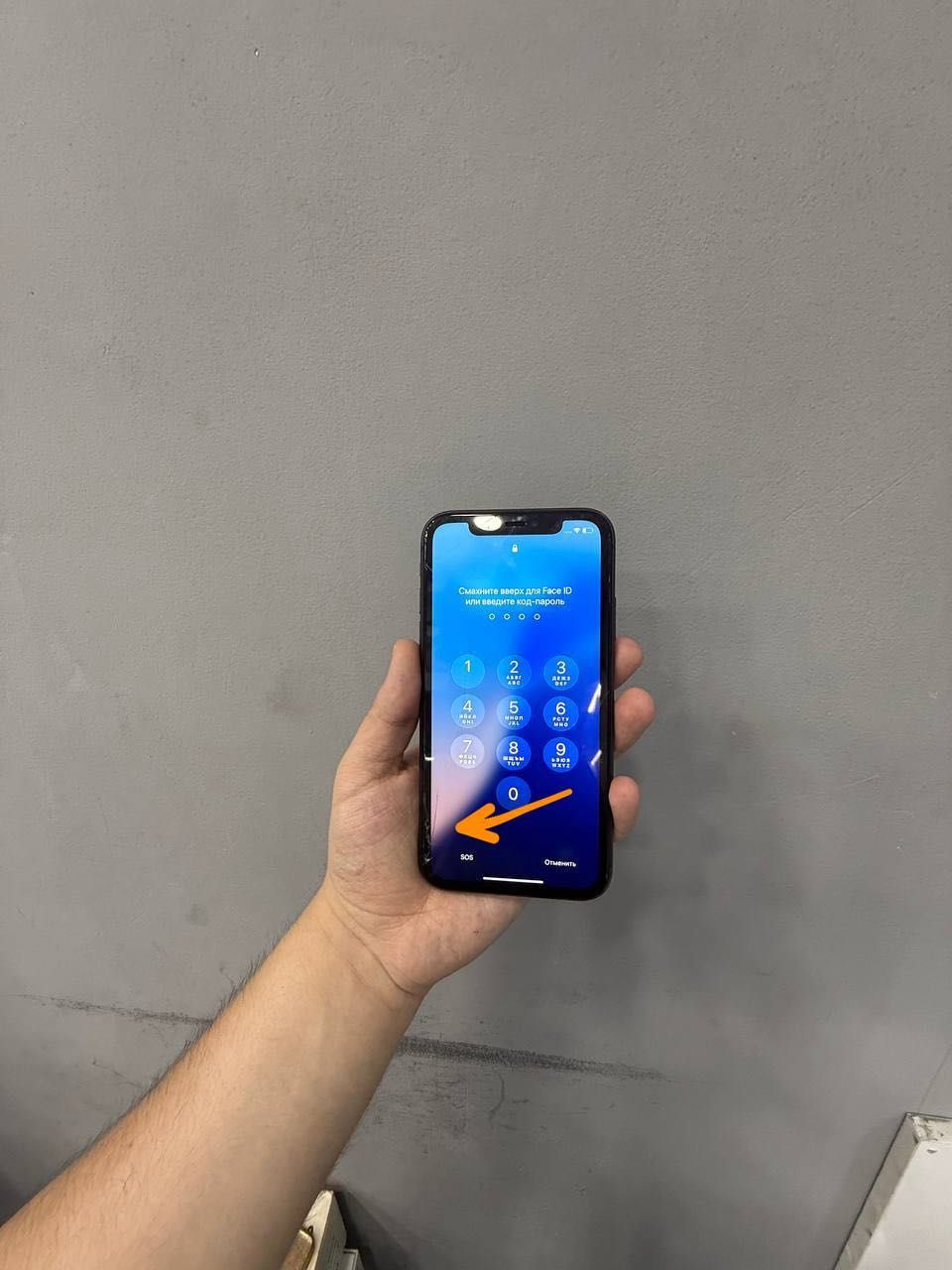iphone 11 garantiya