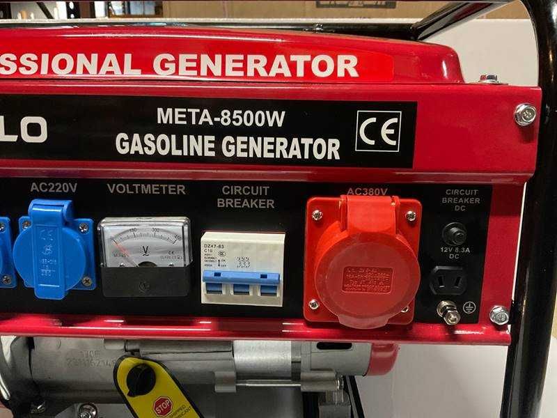 Metallo META-8500W Pentru curent