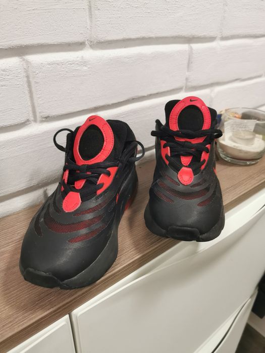 Маратонки Air Max Exosense