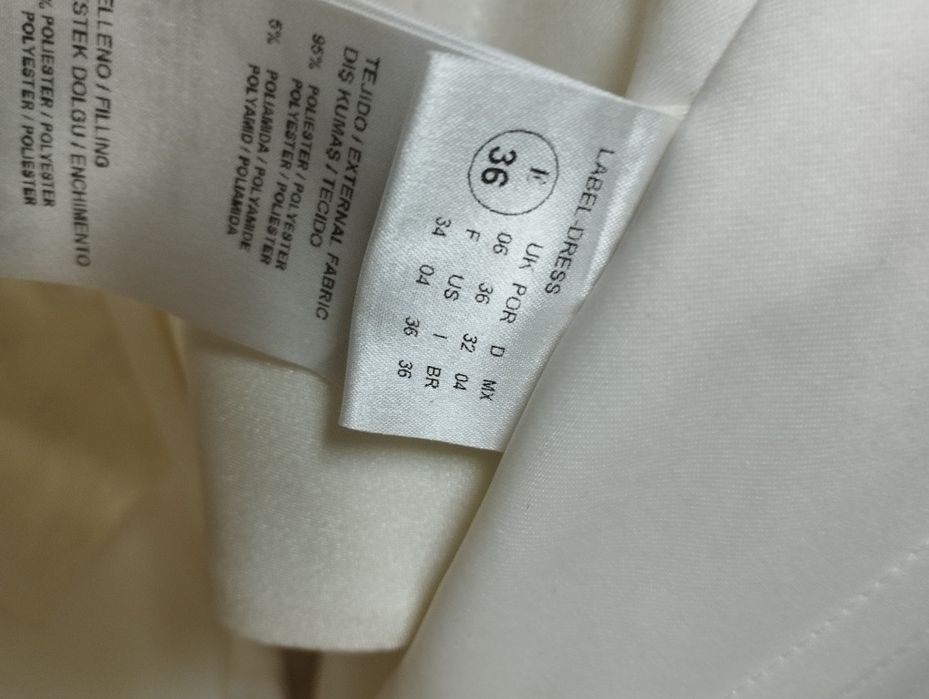 Продаю свадебное платье