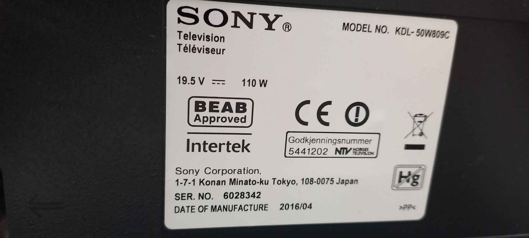Телевизор Sony 50W809C