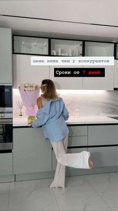 Ас үй Жиһаз Тапсырыс Кухня Угловая Алматы Жихаз Рассрочка Каспи Баға