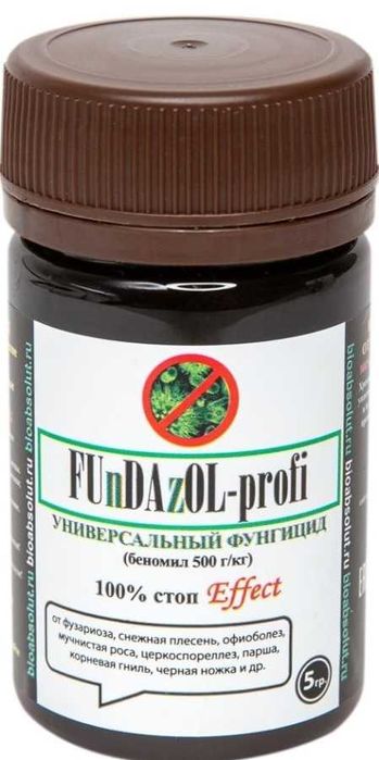 Фундазол-профи незаменим в профилактике и лечении.