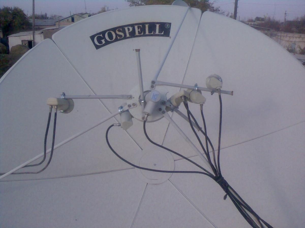 Sputnic antenalar GOSPELL /Topsat большая 1.85м