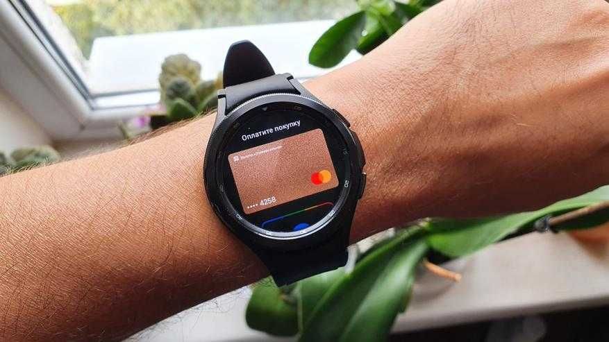 Смарт-часы Samsung Galaxy Watch 4