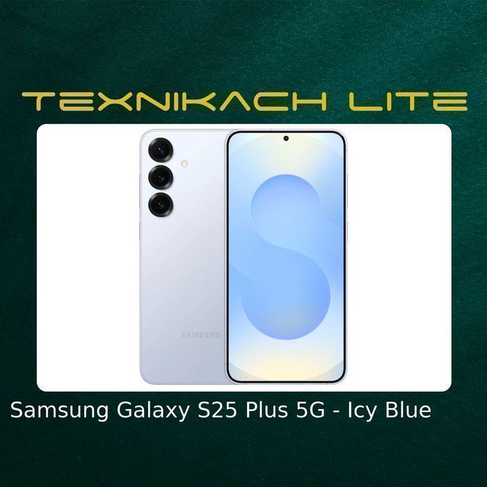 Новый! Samsung Galaxy S25 Plus • Доставка Бесплатно