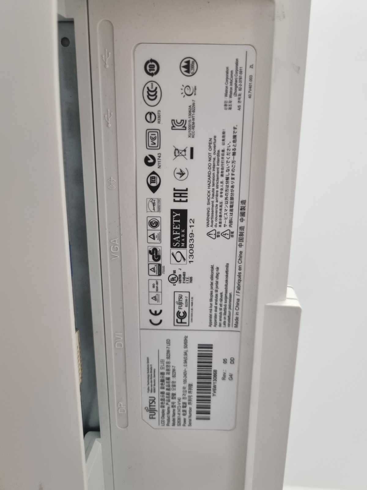 +Гаранция! Монитор 22" Fujitsu B22W-7