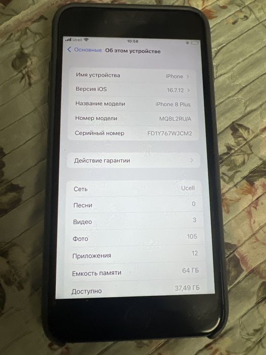 Iphone8 plus ideal holati