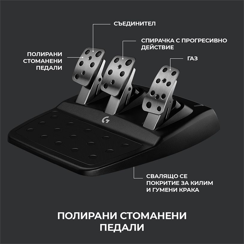 Волан Logitech TRUEForce G923 XBOX ONE