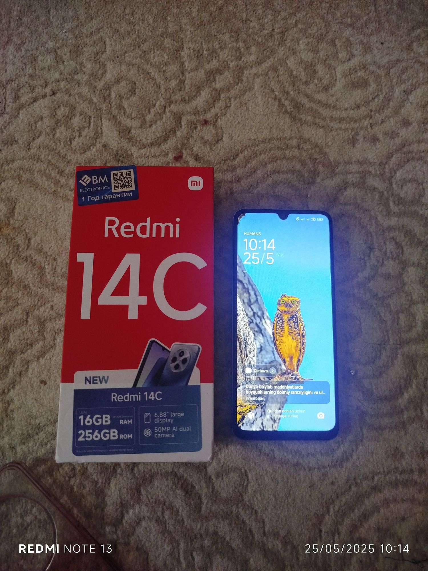 Redmi 14 C 8/256