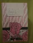 Parfum original UAE apa de parfum esenta 25ml floral ideal cadou Paste