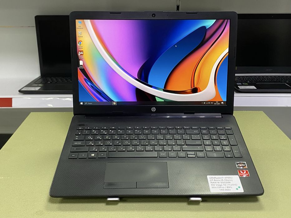 Ноутбук HP| Ryzen 7 3700U / 8GB / SSD 256GB / Vega 10/FullHD/ АКБ 89%