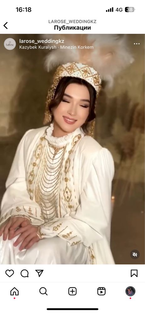 Кыз узату платья