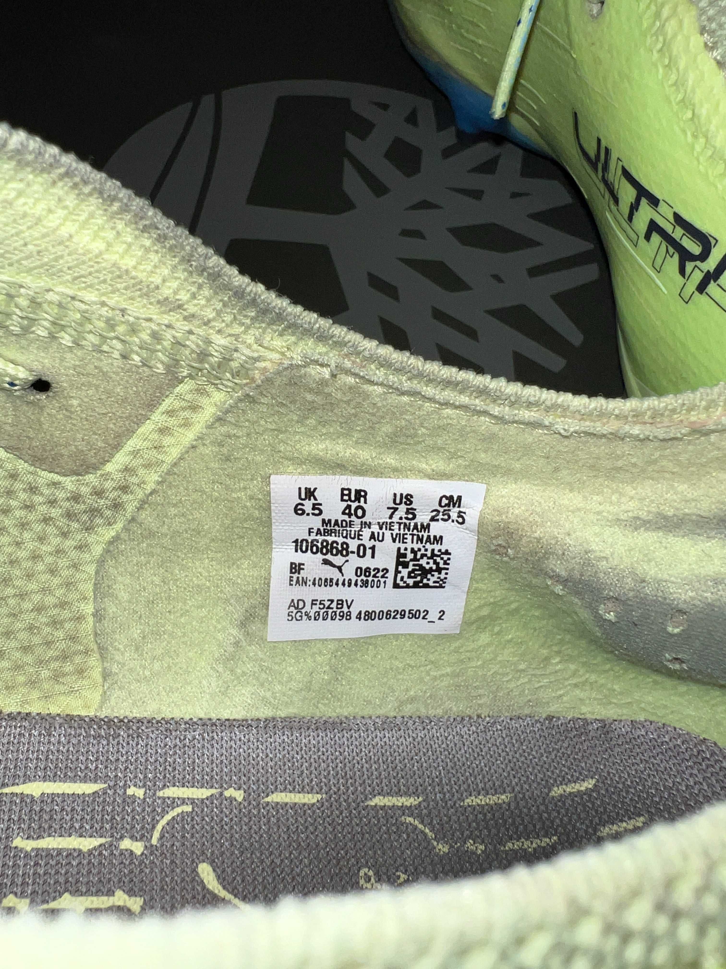 puma ULTRA ultimate ELITE бутонки ,калеври ,футболни обувки номер 40