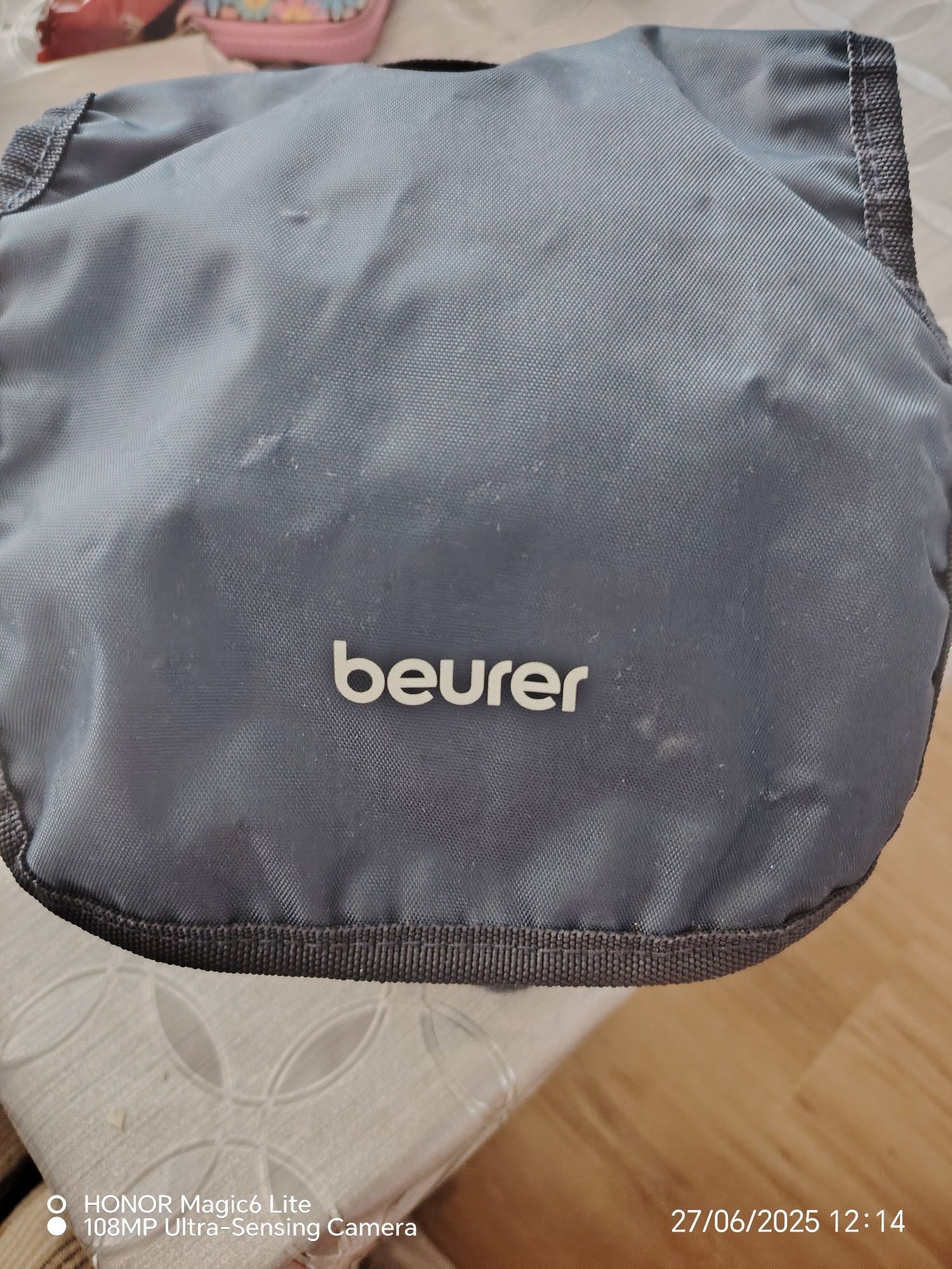 Компресорен инхалатор Beurer