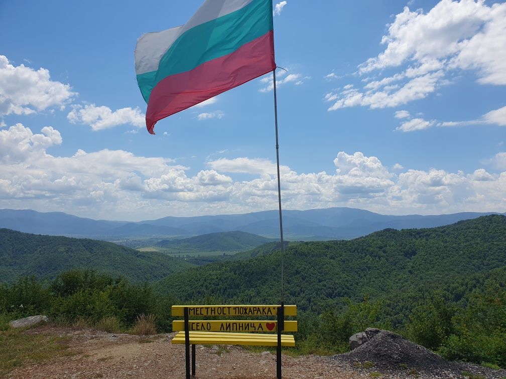 Продава се Къща в София, Зона Б-19 - 160 кв.м за 313 €/кв.м - Снимка #7