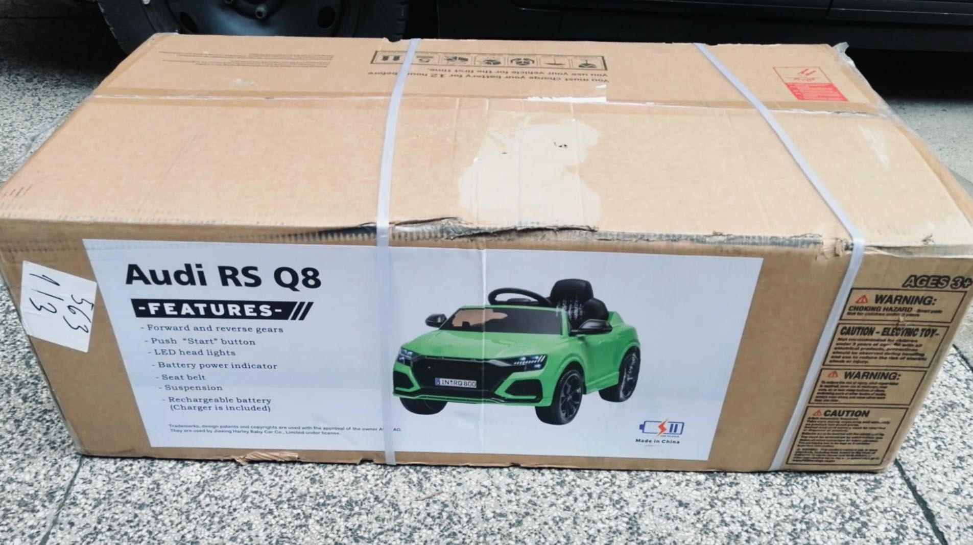 Акумулаторна кола Audi RS Q8