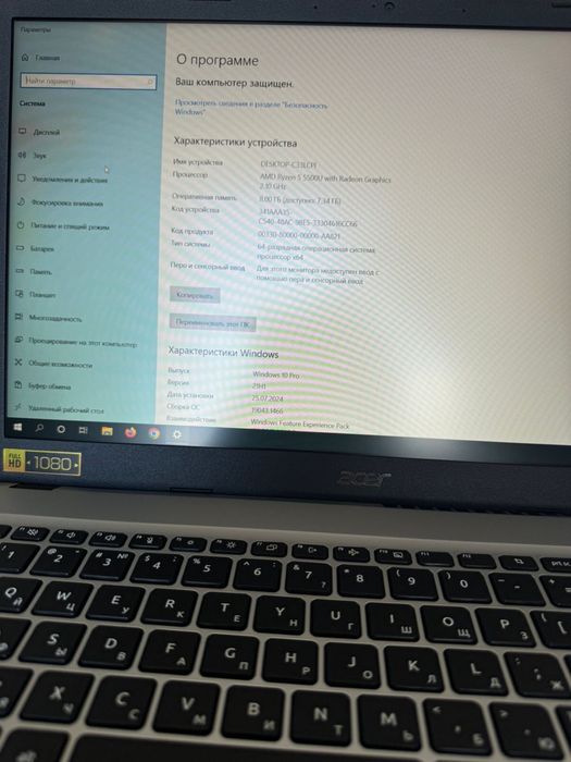 Продам новвый ноутбук acer