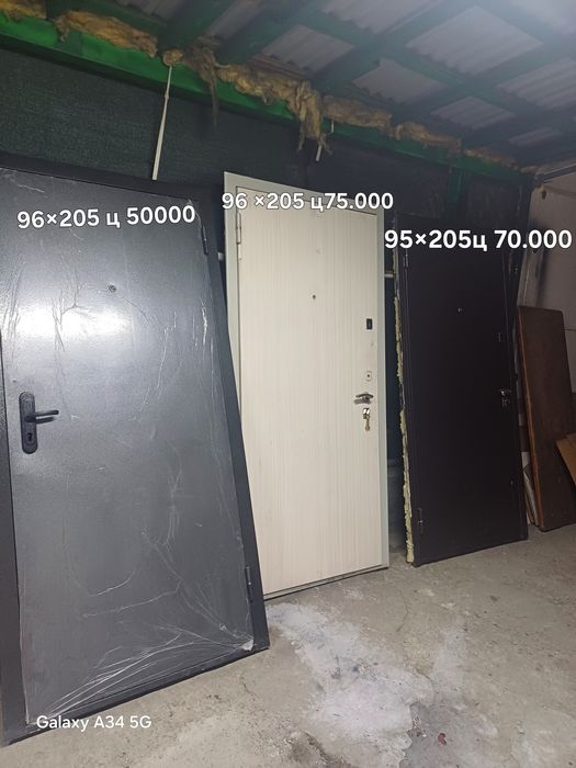 Продам входную дверь