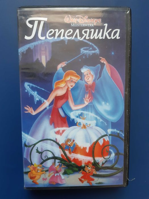 Лот Видеокасети VHS 10 Броя Патешки Истории Мулан Пинокио Том и Джери