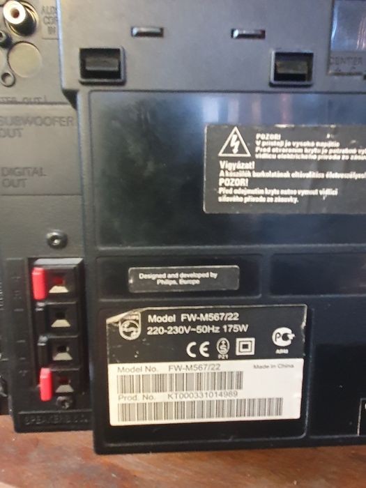 Philips FW-M567 уредба