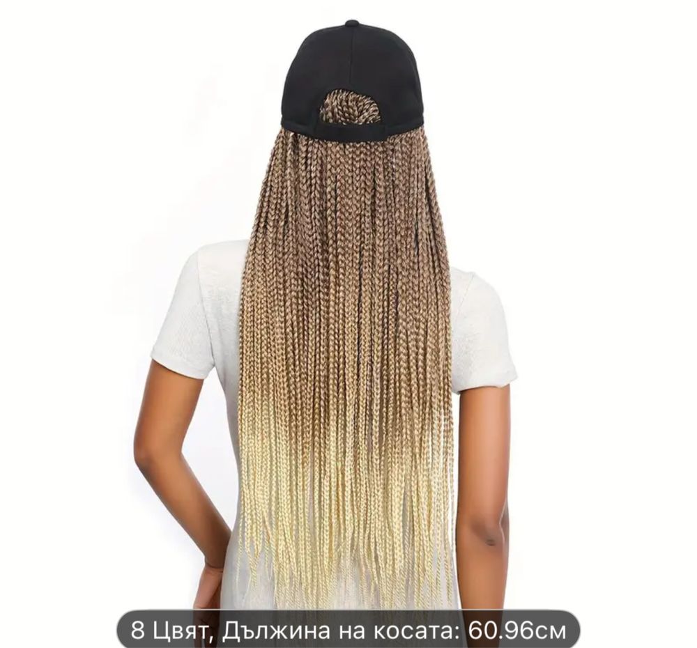 Рокля тюркоаз русалка